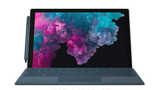 石台从 Mac 切换到 Microsoft Surface
